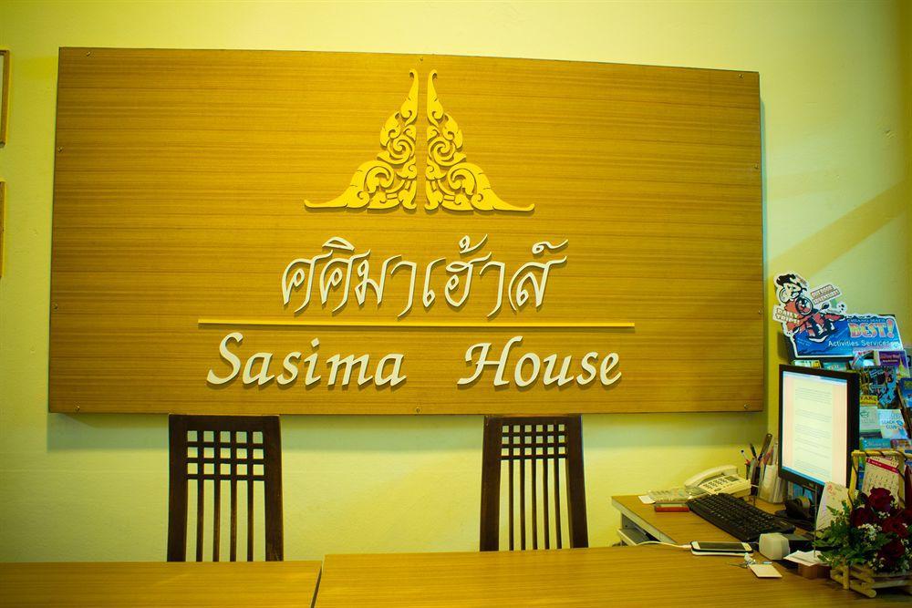 Sasima Bed And Breakfast Chiang Mai Exterior photo